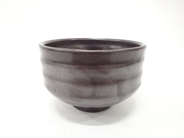 鉄釉　窯変　茶碗